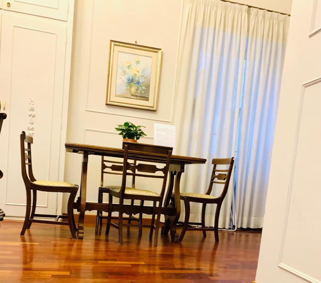Apartamento Ripetta